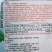 四季豆种子红花青荚早熟结荚多无筋品质好春秋季均可种植