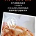 鲜肉酥饼浙江品质保证产地直发可视频看货欢迎咨询