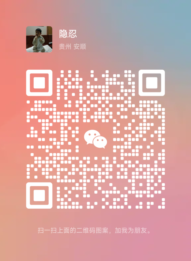 马蹄番茄西红柿露天自熟西红柿