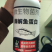 奥丰酶解鱼蛋白叶面肥生根壮苗促花促果防冻解药害
