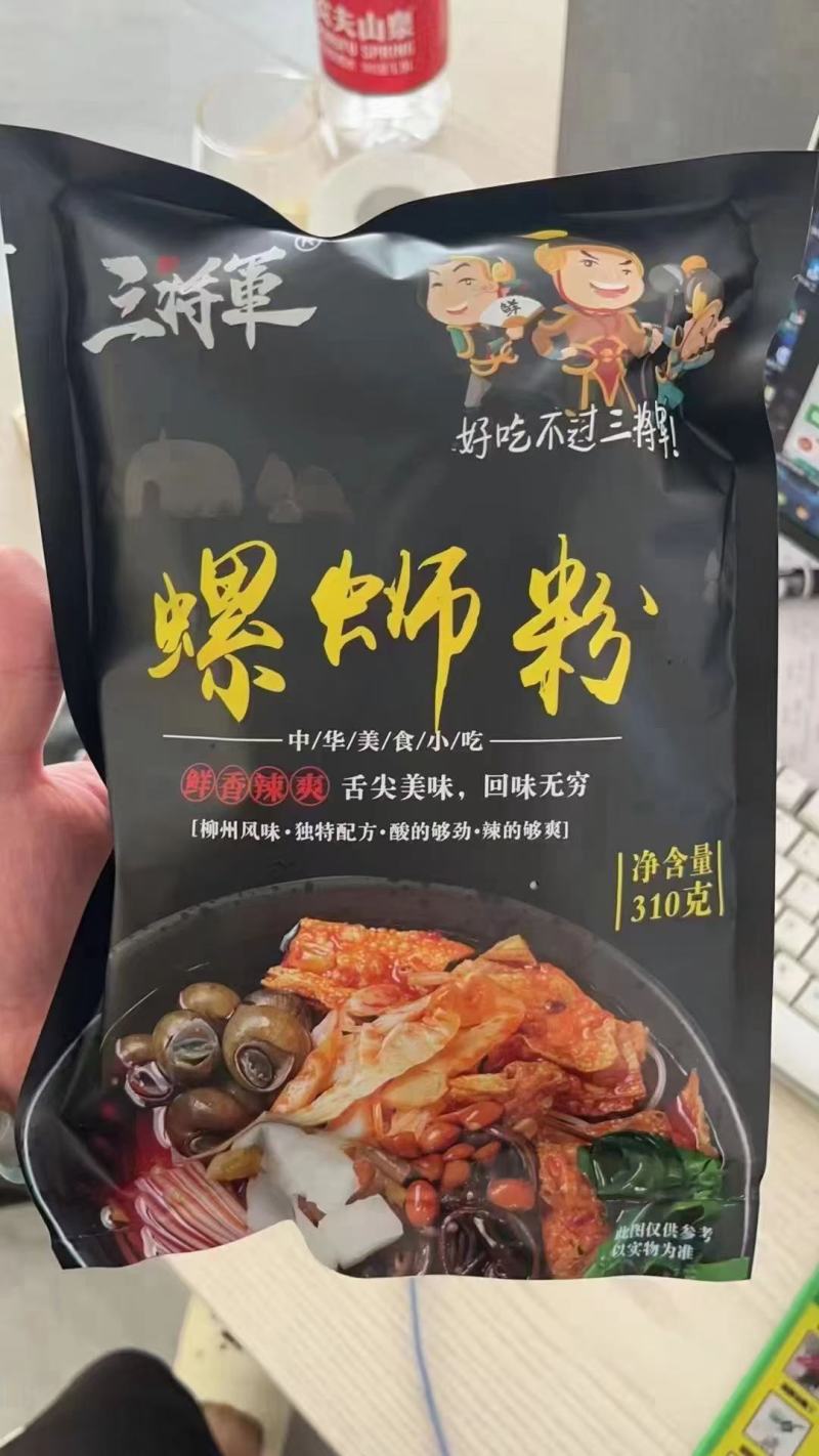 手撕面包小吃糕点零食批发对接全国商超连锁经营