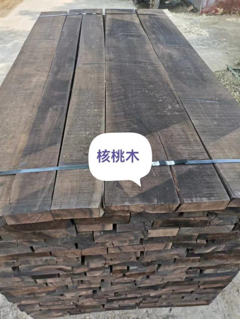 板材核桃木