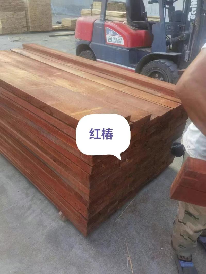 板材核桃木