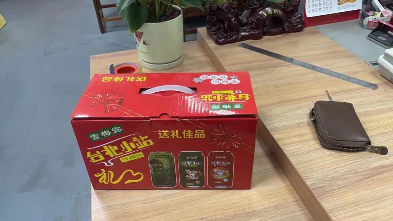 乐虎、汽水、冰红茶、加多宝等饮料初元牛奶、中老年无蔗糖