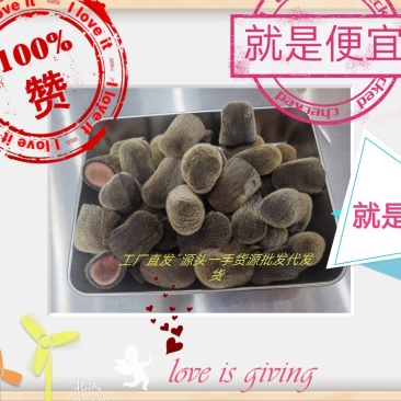 干鹿茸批发吉林长春梅花鹿养殖场腊片粉片鹿茸头段礼盒