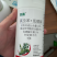 10%氯虫苯虱螨脲杀虫剂小菜蛾青虫虫卵双打