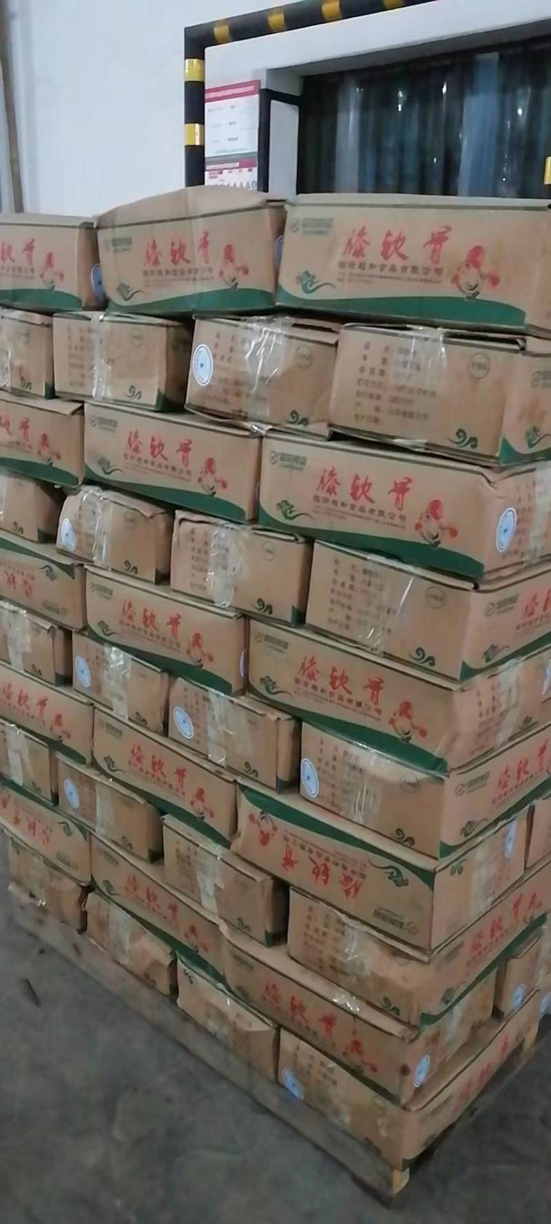 掌中宝，鸡脆骨中颗粒19斤可用于烧烤火锅串串