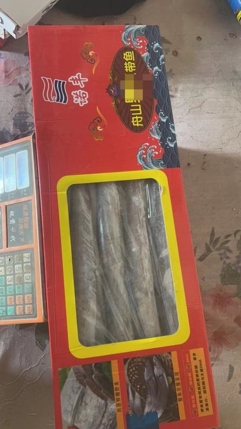 舟山带鱼超白规格多样港口直供货量大价格优电联采购