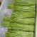 精品藜蒿，欢迎来电
