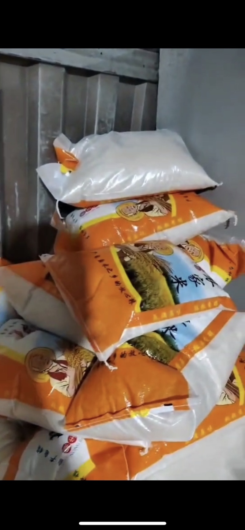新新新大米！！小站稻刚打下来的，打开就是一股米香味