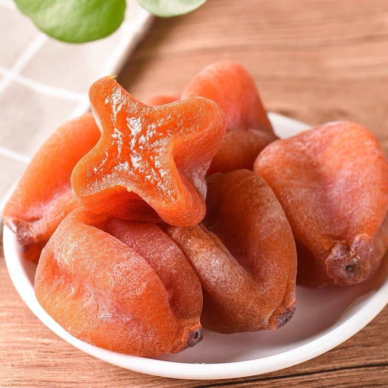 新鲜柿饼广西特级流心吊柿饼自然霜降糖心柿子饼