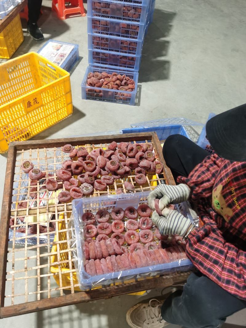 新鲜柿饼广西特级流心吊柿饼自然霜降糖心柿子饼