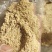 精品玉米次粉，可代替玉米养殖，品质好，常年供应