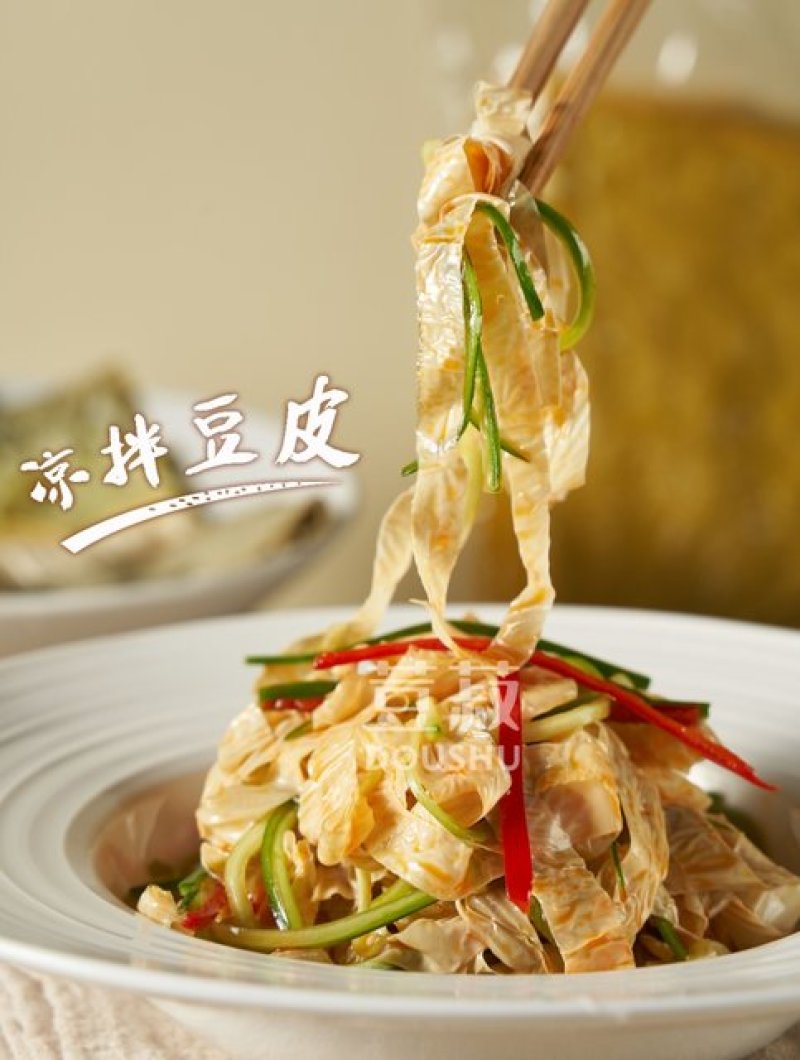 豆腐皮浙江品质保证产地直发可视频看货欢迎咨询