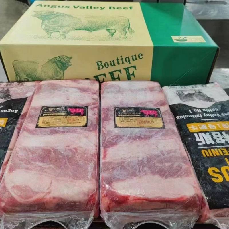 精品安格斯肥牛一号品类齐全库存充足
