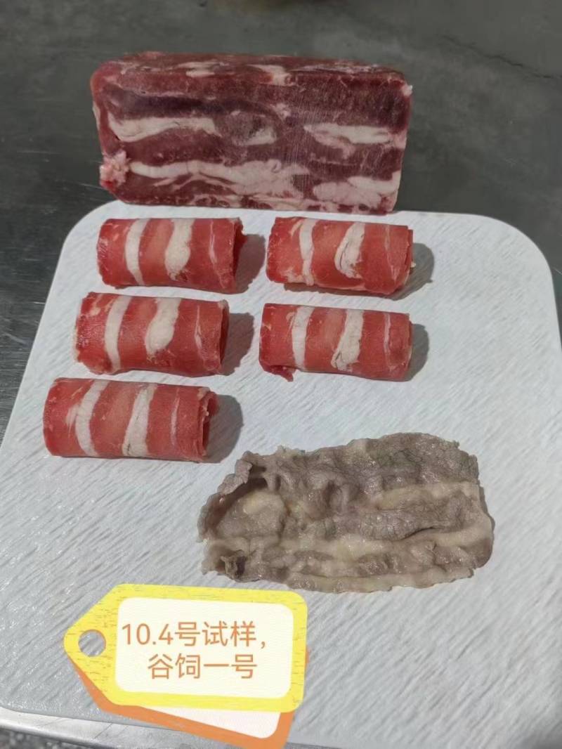 精品安格斯肥牛一号品类齐全库存充足