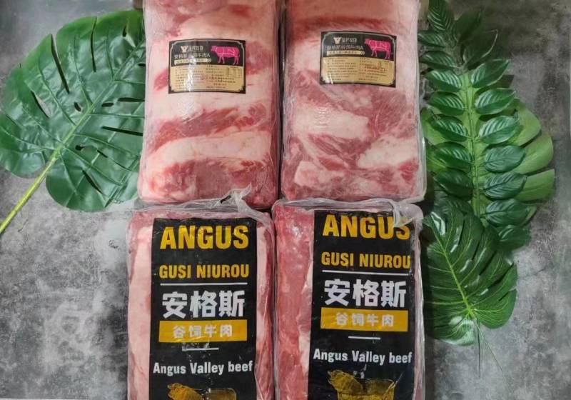 精品安格斯肥牛一号品类齐全库存充足