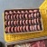 广西桂林恭城平乐柿饼源头加工厂圆饼吊饼优质商超批发电柿饼