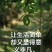 茶饮专用广东香水柠檬香水柠檬产地直供裕乐出品