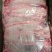 西门塔尔公牛肉