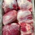 西门塔尔公牛肉