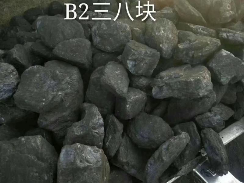 无烟煤，烤火，盆烧，袋装散装煤炭。热量高，低硫，起火快