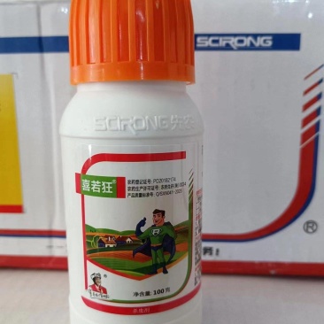 河北噻虫嗪货源充足量大从优欢迎老板前来选购可视频