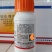河北噻虫嗪货源充足量大从优欢迎老板前来选购可视频