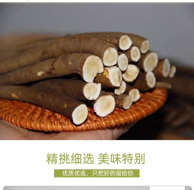 云南新鲜现挖西归，甜当归产地直发