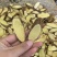 【包邮】甘草甘肃野生大甘草片斜片甘草批发价包邮野生甘草片