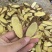 【包邮】甘草甘肃野生大甘草片斜片甘草批发价包邮野生甘草片