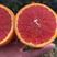 精品中华红红橙果园直供诚信经营全国发货欢迎来电咨询