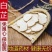 白芷无硫香料药用安徽1公斤起批无硫无添加不包邮