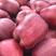 天水花牛苹果，产地直发，价格有优势、高海拔地区种植