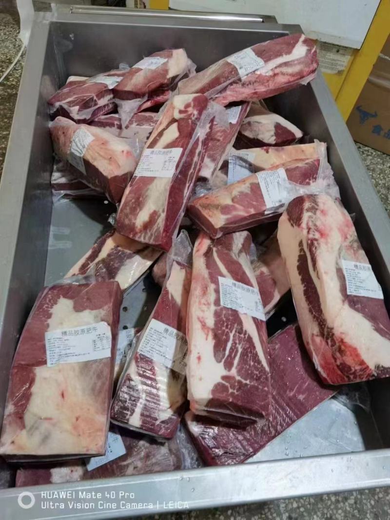原切胶原肥牛精品美式肥牛牛胸叉货源充足产地直销