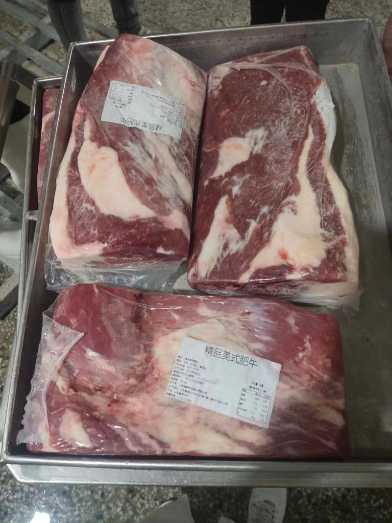 原切胶原肥牛精品美式肥牛牛胸叉货源充足产地直销