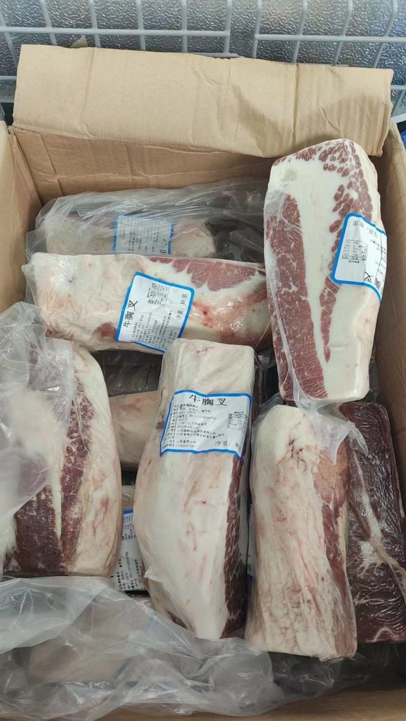 原切胶原肥牛精品美式肥牛牛胸叉货源充足产地直销