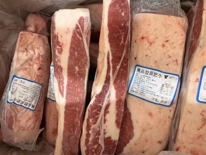 原切胶原肥牛精品美式肥牛牛胸叉货源充足产地直销