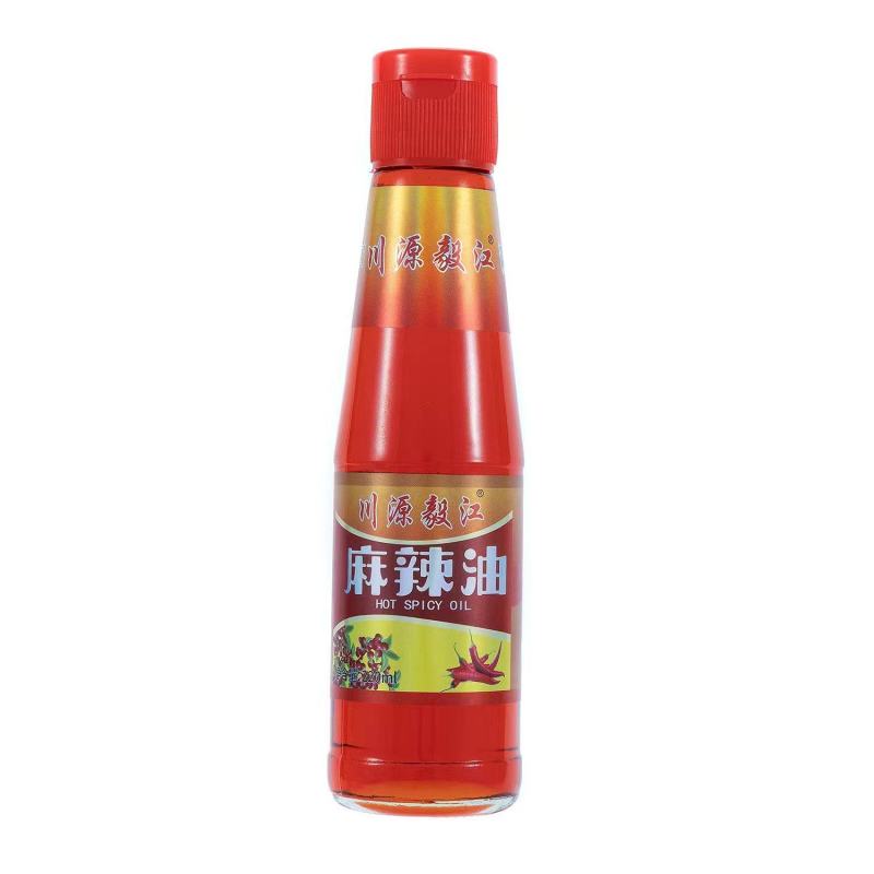 麻辣红油大量供应基地直发欢迎进店选购