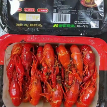 麻辣小龙虾新货龙虾价格便宜即食龙虾虾尾虾球