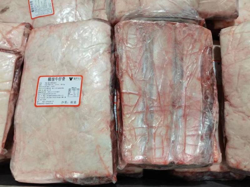 山东优质牛仔骨原切精品花纹稳定源头工厂质量稳定