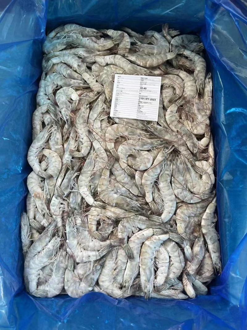 南美白对虾全规格盐冻1.5/1.6524斤大板