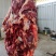 河北新鲜驴肉纯干驴肉正宗无注水自家屠宰场