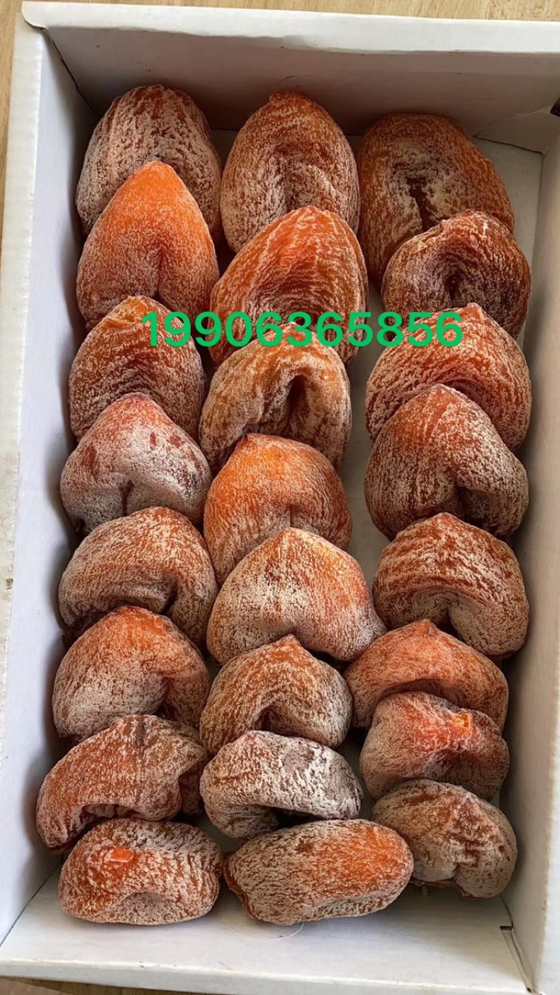 青州柿饼可接大货协助找车