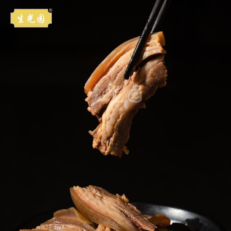 红烧羊肉加热即食红烧羊肉煲羊肉火锅4-6人份2人份预制菜