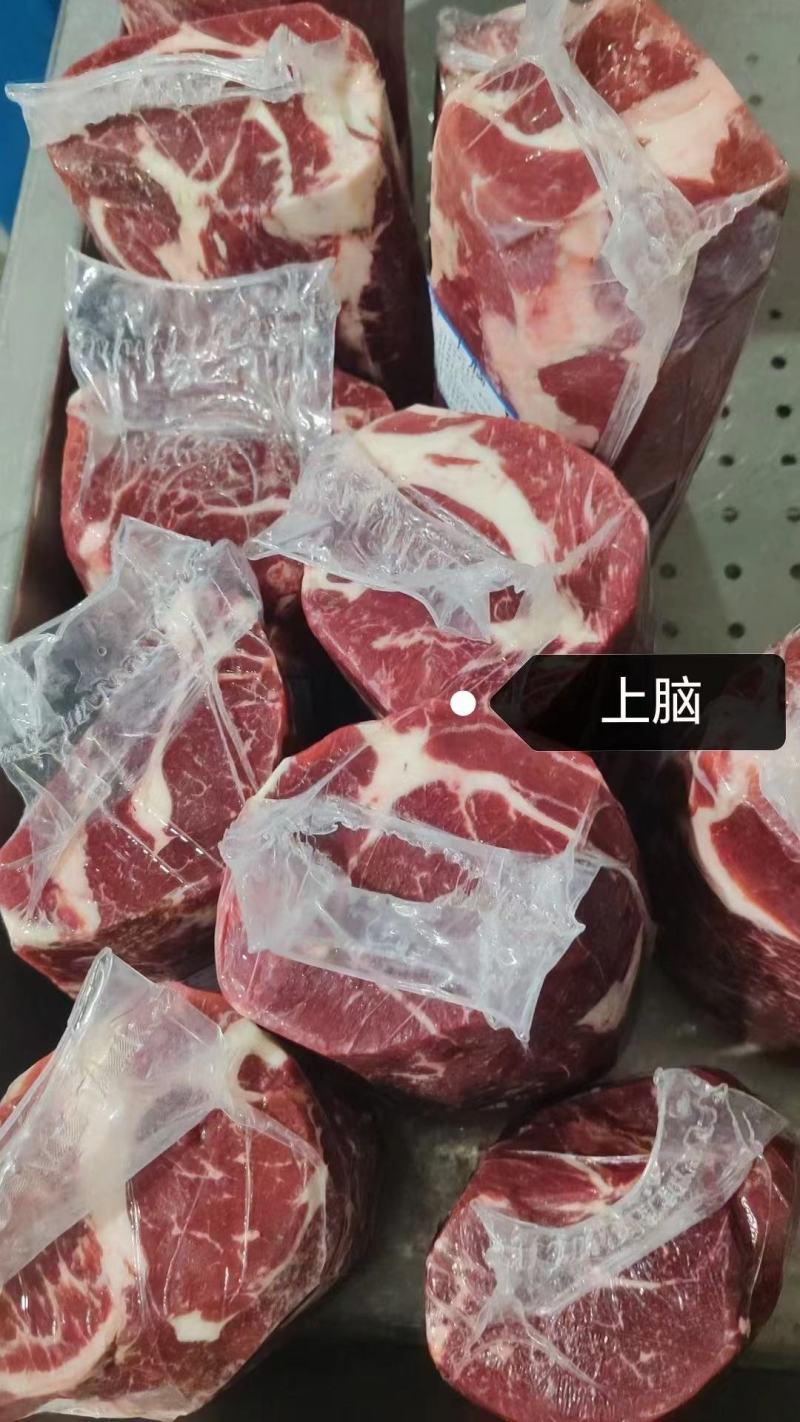 精品牛上脑精修原切源头工厂货源稳定欢迎老板前来选购