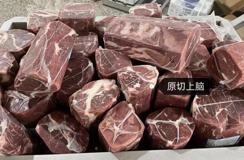 精品牛上脑精修原切源头工厂货源稳定欢迎老板前来选购