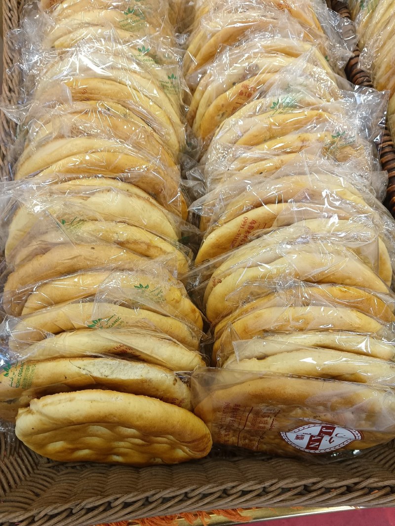 【烤馕】新疆优质馕