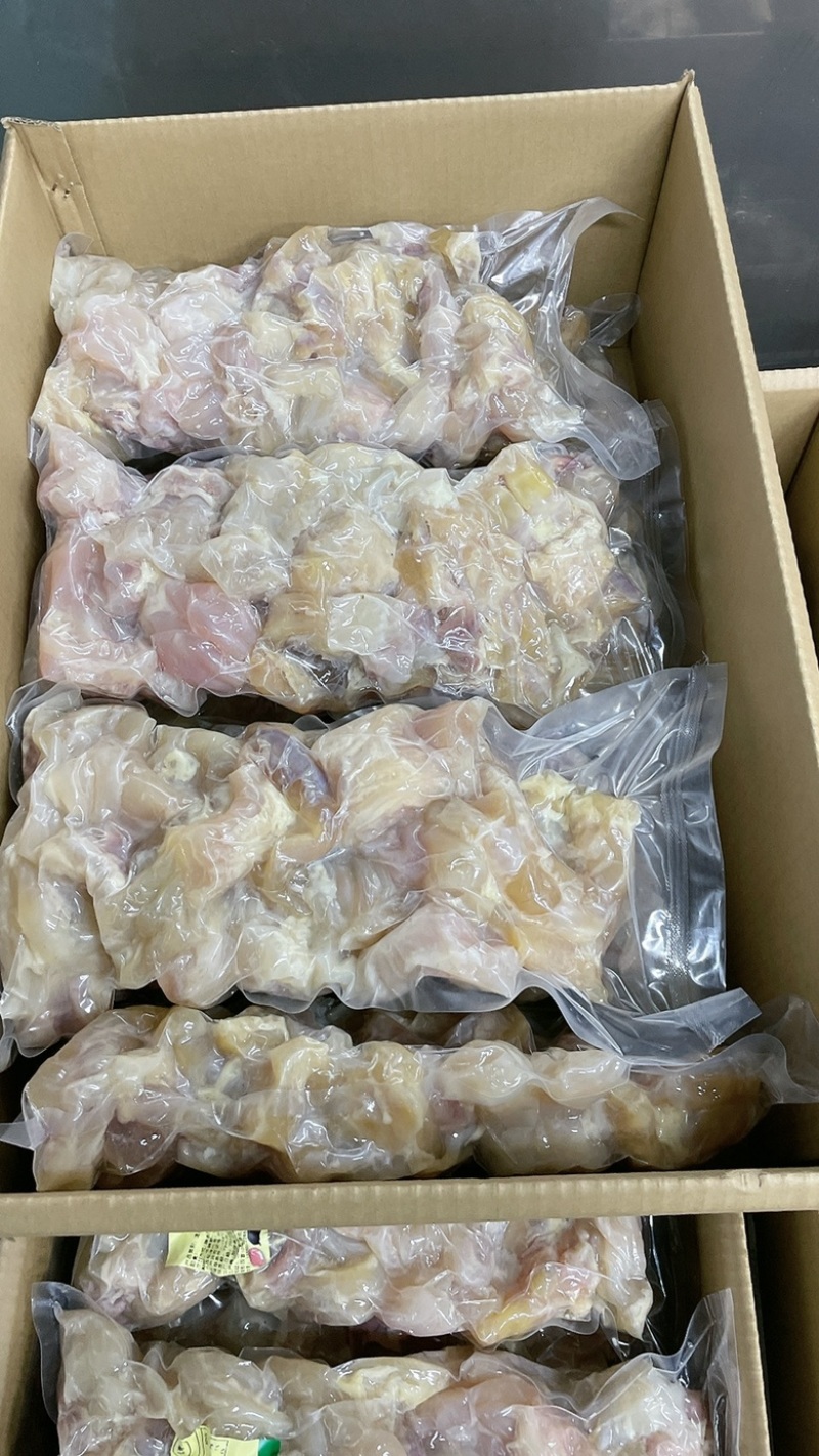 【牛筋肠】牛副产品滨州牛筋肠厂家直发现货实拍的价格不高