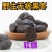 河北涉县野生无核黑枣免洗串糖葫芦君迁子软枣